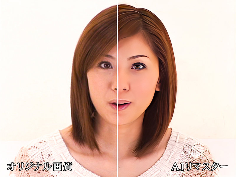 DV-907 パート 4 - 69 分