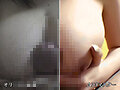 【AIリマスター版】流出！！元彼に撮られたプライベートセックス 浜崎りお - 3