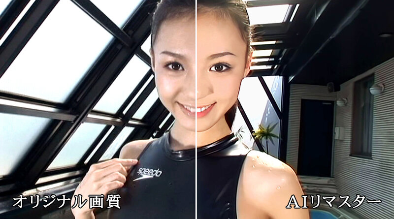 DV-01009 パート 1 - 30 分