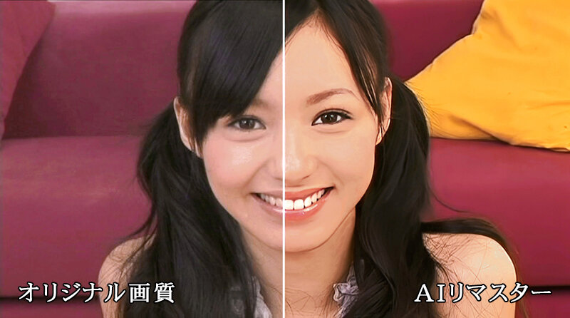 DV-01055 第 1 部分 - 30 分钟