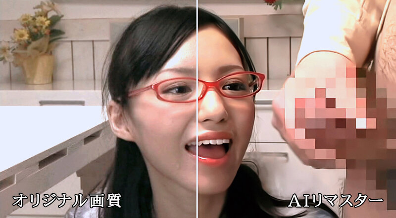 DV-01055 パート 6 - 70 分