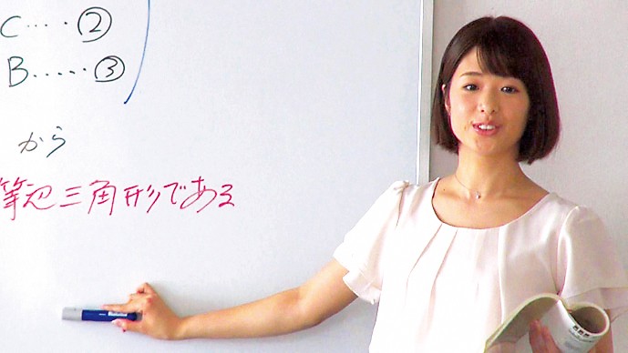 DVAJ-258 Bagian 20 - 144 minit