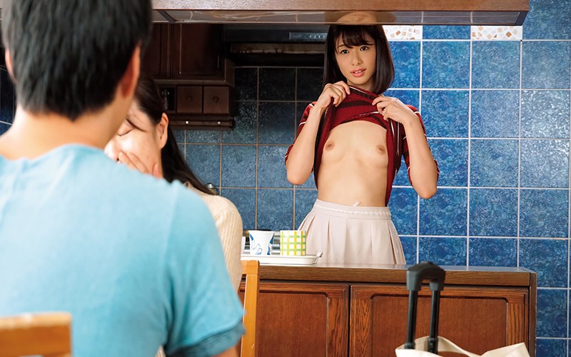 DVAJ-427 Bagian 13 - 114 minit