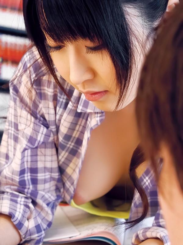 DVAJ-458 Part 18 - 285 minutes