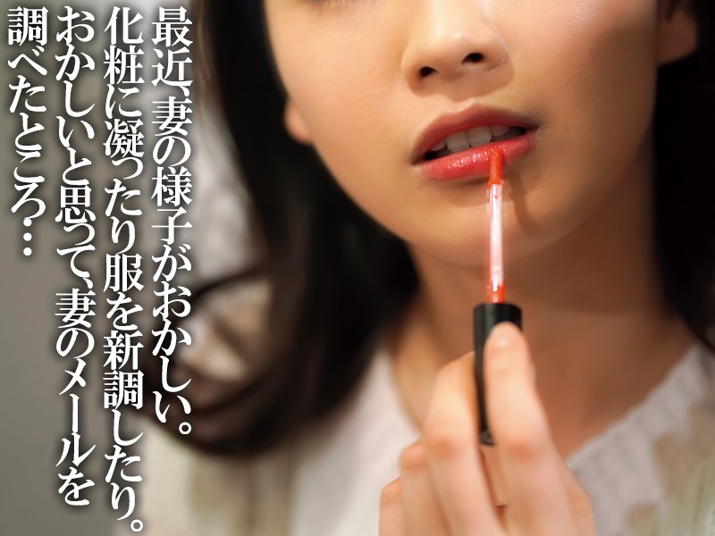 DVAJ-461 パート 1 - 30 分