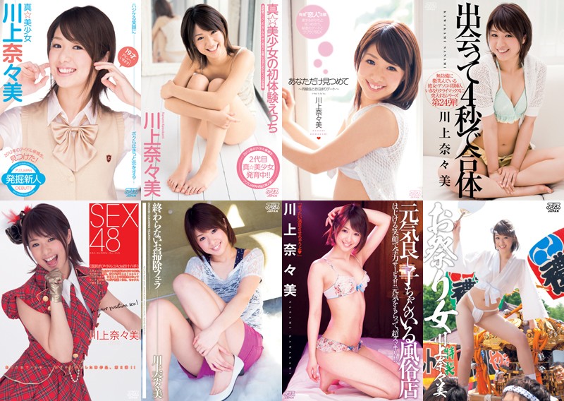 DVAJ-467 第 1 部分 - 30 分钟