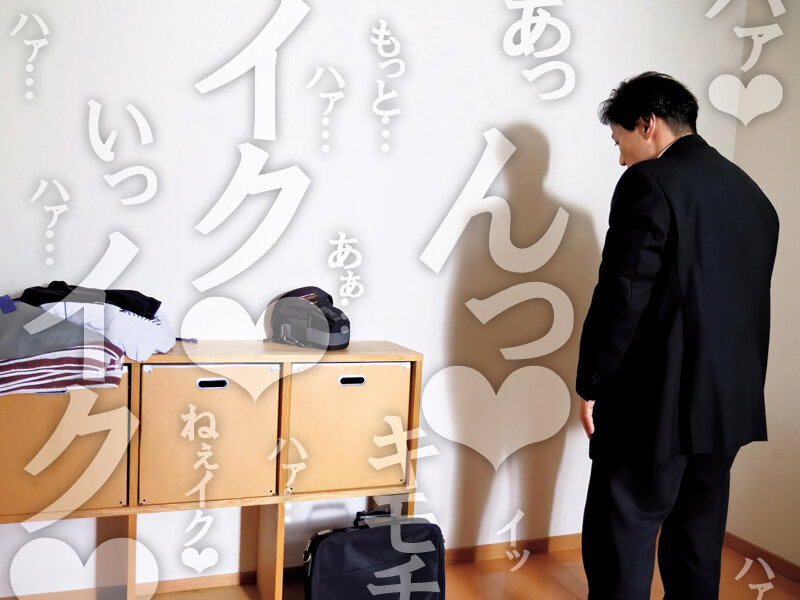 DVAJ-568 第 3 部分 - 50 分钟