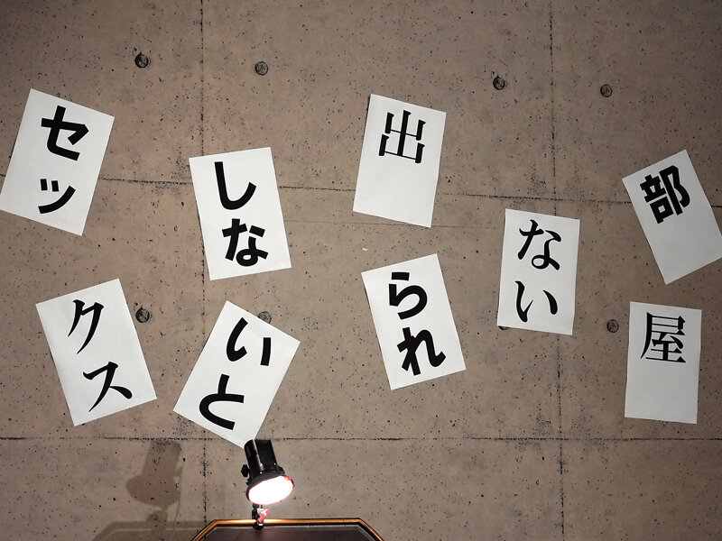 DVAJ-601 Bagian 1 - 30 minit