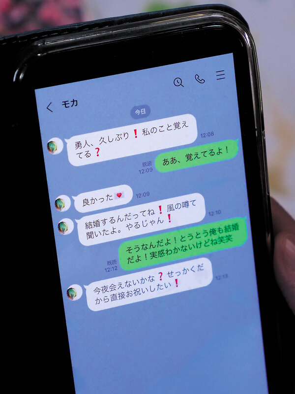 DVAJ-680 第 1 部分 - 30 分钟