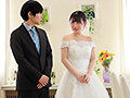 「お願い、この週末だけ恋人のフリして？」同僚OLの両親を安心させるため婚約者に成りすますうち二人でお風呂に入ることになり…濡れテカる美巨乳にたまらず即パコ恋人設定に便乗して3日間ハメまくった 柏木こなつ