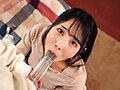 「彼氏に喜んでもらうため」と幼馴染の口だけでコンドーム装着する練習にボクのチ○ポが使われることになり、上目遣いでヨダレたらぁ～り咥え込む姿に理性ぶっ飛び口マ○コに奥まで挿入！勢いあまってゴム外して寝取りハメSEXの練習までヤリまくった 小野坂ゆいか サンプル画像 7