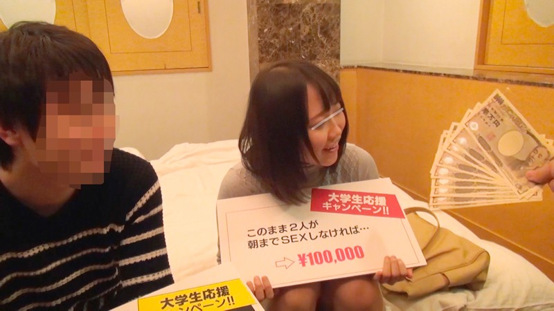 DVDMS-103 パート 1 - 30 分