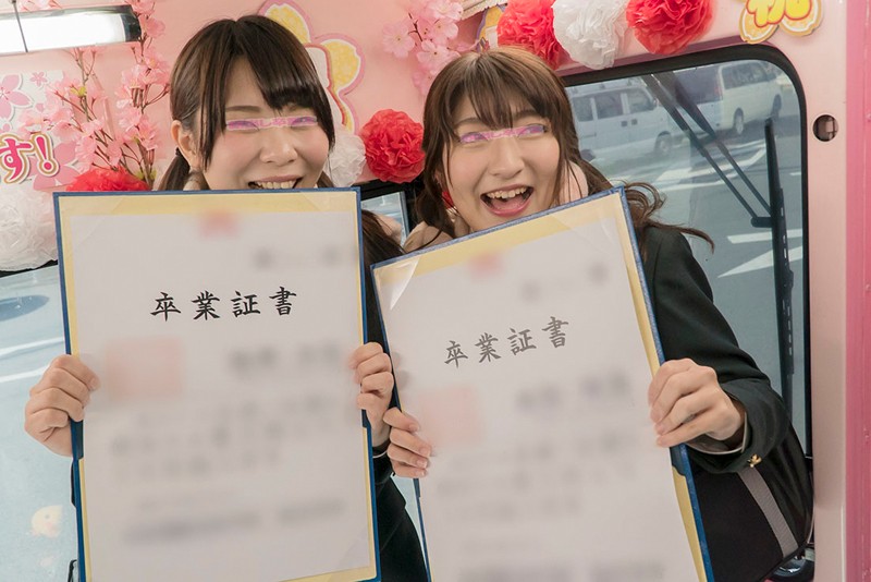 DVDMS-129 Bagian 1 - 30 minit