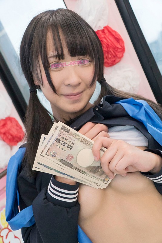 DVDMS-129 Bagian 19 - 462 minit