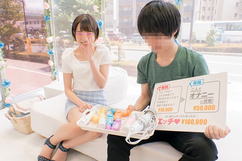 DVDMS-159 Part 1 - 30 minutes