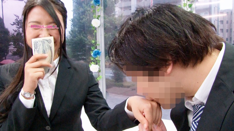 DVDMS-164 Part 1 - 30 minutes