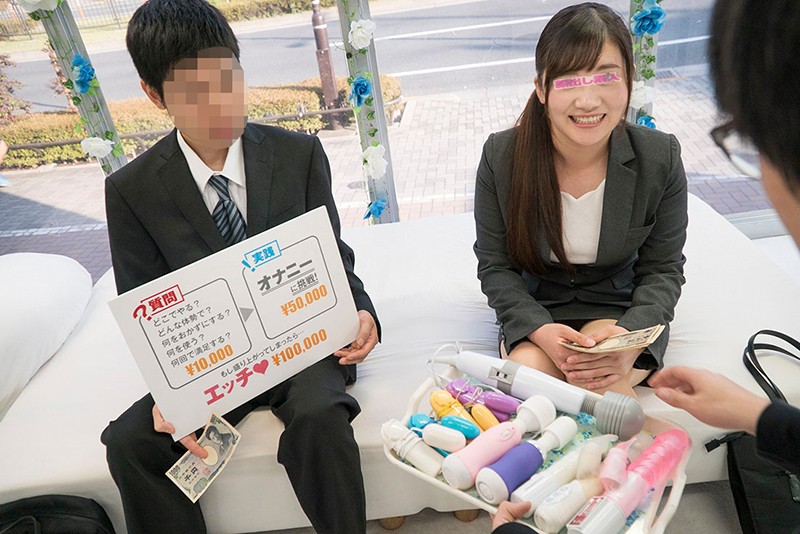 DVDMS-212 Bagian 1 - 30 minit