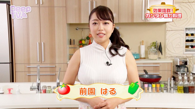 DVDMS-228 パート 1 - 30 分