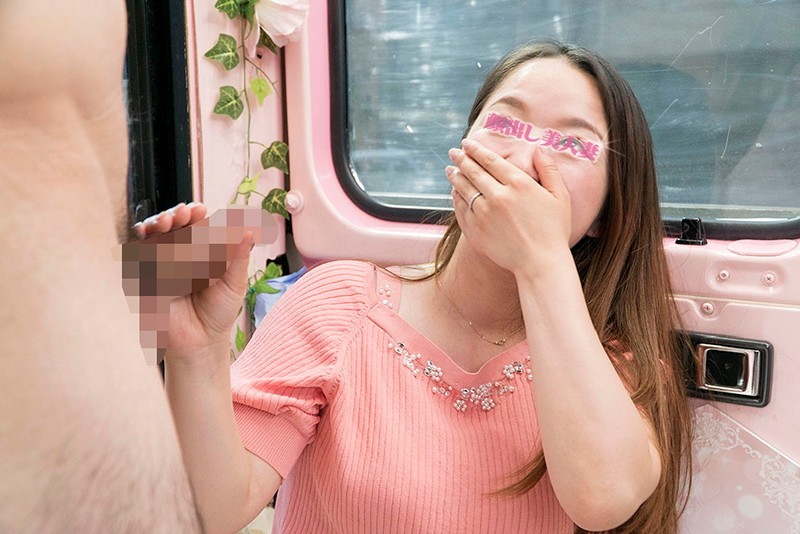 DVDMS-318 Part 5 - 126 minutes