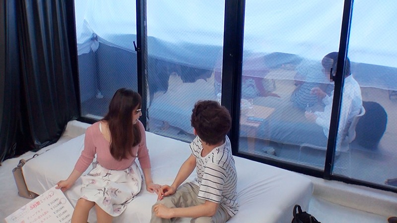 DVDMS-572 Bagian 2 - 43 minit