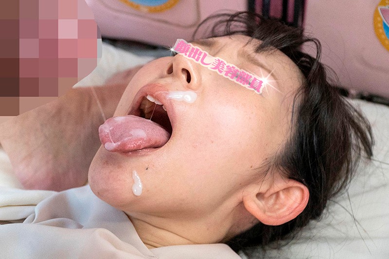 DVDMS-609 Part 11 - 230 minutes