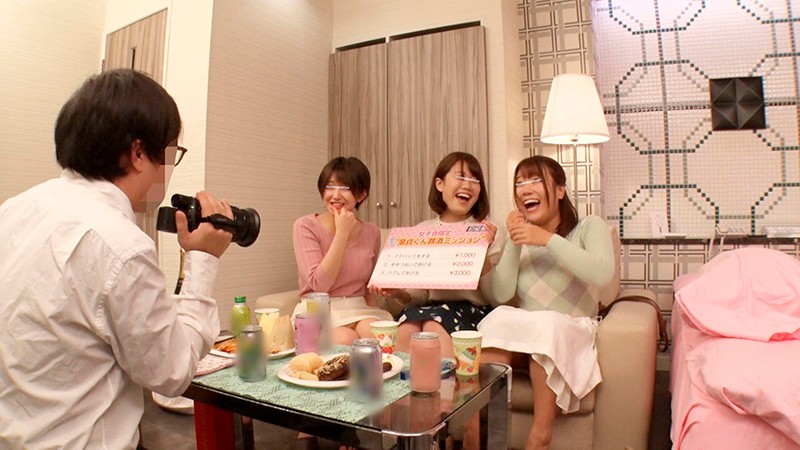 DVDMS-624 パート 2 - 45 分