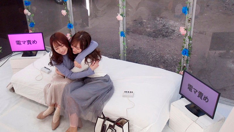 DVDMS-637 第 2 部分 - 46 分钟