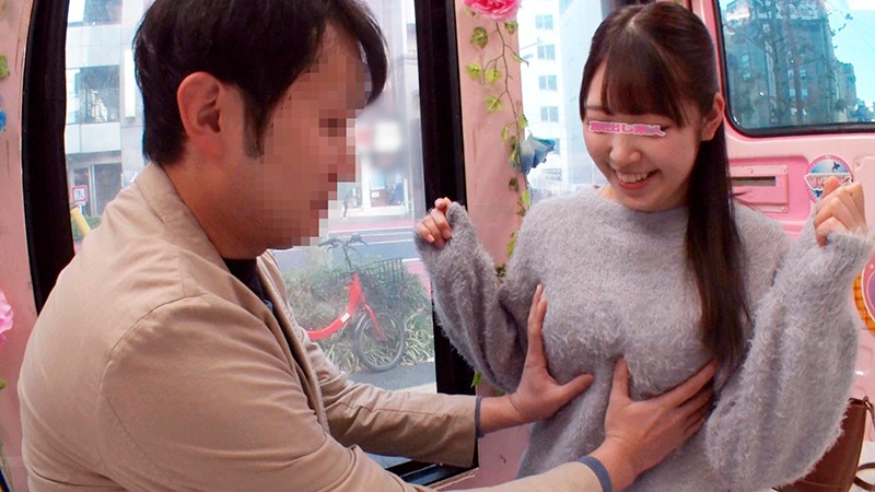 DVDMS-643 パート 2 - 56 分