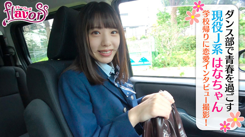 DVDMS-753 パート 2 - 45 分