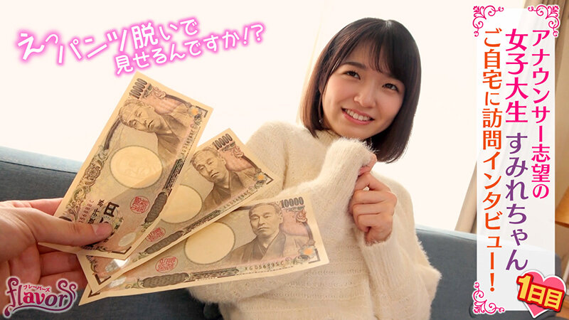 DVDMS-805 第 2 部分 - 42 分钟
