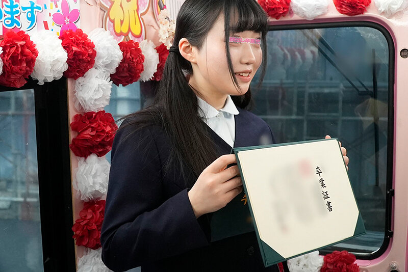 DVDMS-814 Bagian 2 - 73 minit