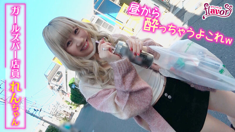 DVDMS-941 第 11 部分 - 180 分钟