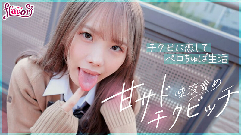 DVDMS-968 第 2 部分 - 41 分钟