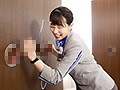 【ベストヒッツ】一般男女モニタリングAV しごいてしゃぶってヌキまくり!大手航空会社勤務の憧れのキャビンアテンダントが無数に生えた壁ち○ぽの即ヌキに挑戦!フル勃起ち○ぽに囲まれ恥じらいながらもオマ○コが濡れてしまった黒パンスト美脚CAはザーメ…【アウトレット】 サンプル画像2