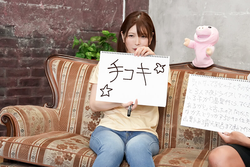 DVEH-073 第 5 部分 - 62 分钟