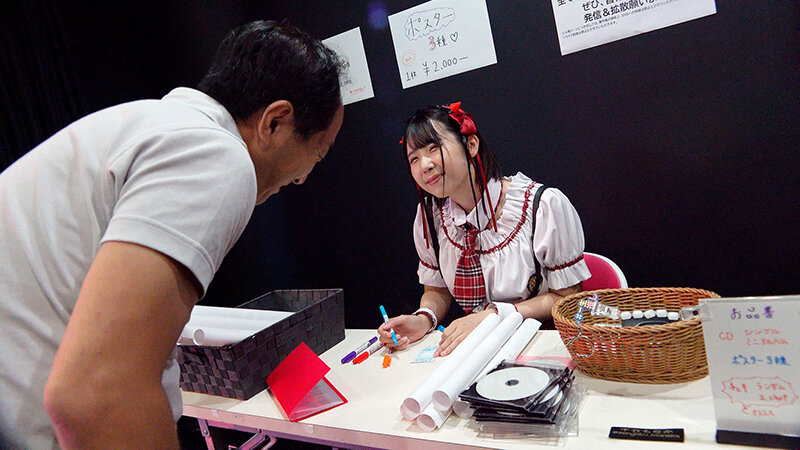 DVMM-063 第 5 部分 - 78 分钟