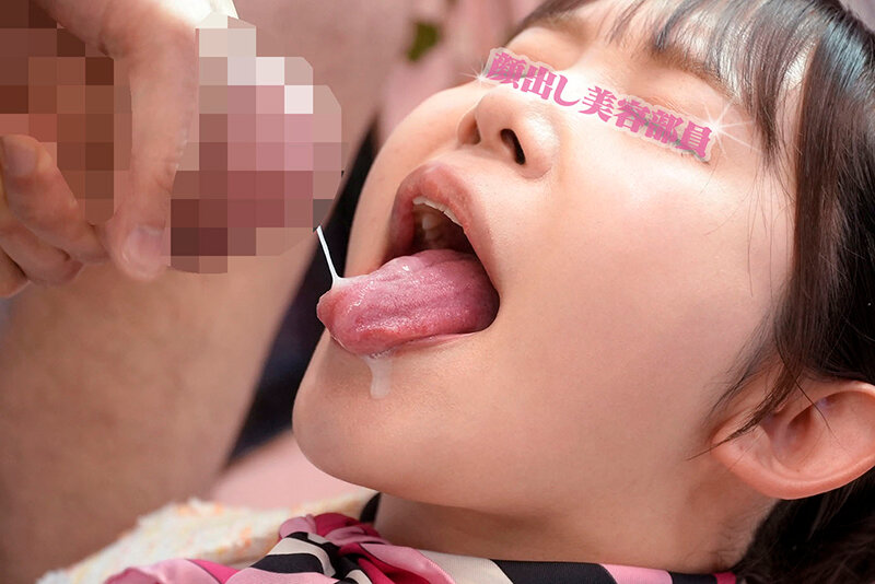 DVMM-253 Bagian 11 - 230 minit