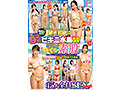 マジックミラー便 ビキニ水着の女子大生 初めてのぬるぬるオイル素股編 ＃夏ナンパ2025 顔出し解禁！総勢15人全員SEXスペシャル！ギンギンに勃起したち○ぽを赤面まんコキ！恥じらいながらも濡れてしまった敏感オマ○コにヌルっと挿入で激イキ絶頂！！2枚組9時間！！ - 21
