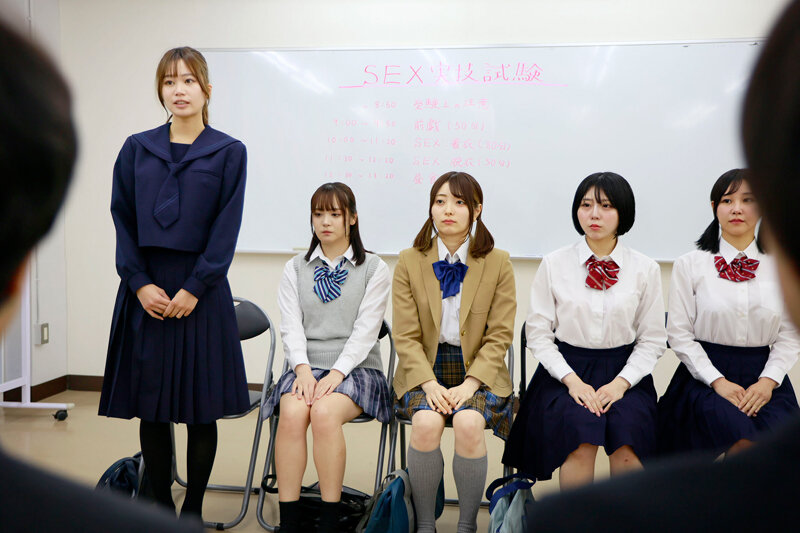 SEXが大学入試の世界 ~令和8年度 全国統一セックス共通テスト~ 画像9