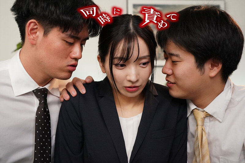 DVMM-298 第 9 部分 - 134 分钟