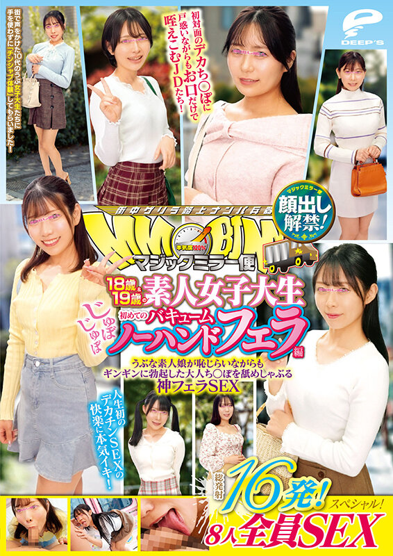 サンプル画像12