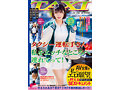 サンプル24
