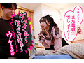 童貞だけどデカチンだけが取り柄の僕が調子に乗ってる地雷系幼馴染に即ハメしたら…アへ顔で潮吹き散らかすイキ狂い雑魚マ○コになった - サンプル 2
