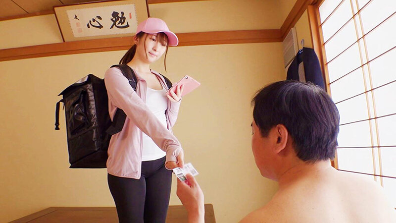 DVRT-036 Part 11 - 150 minutes