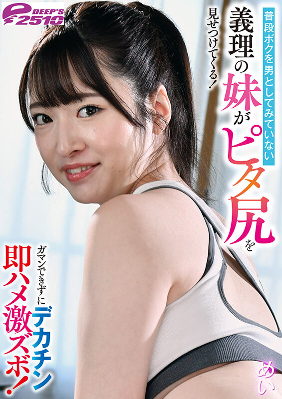 DVRT-05802 第 8 部分 - 72 分钟