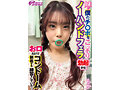 妹が僕のチ○ポをこっそりノーハンドフェラで勃起させ、お口だけでコンドーム装着する練習をしていた！ もか - 8
