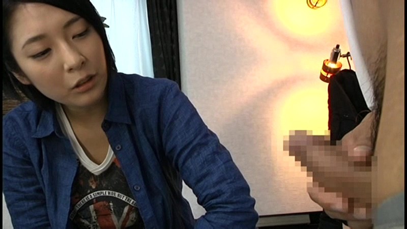 DWD-106 Bagian 3 - 42 minit