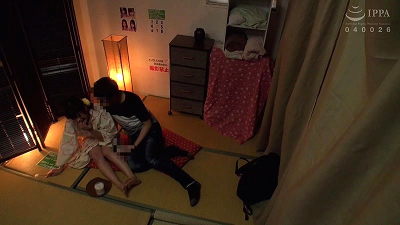 DYJK-008 Bagian 4 - 45 minit