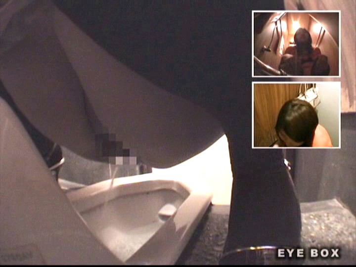 EBAU-001 Bagian 7 - 60 minit