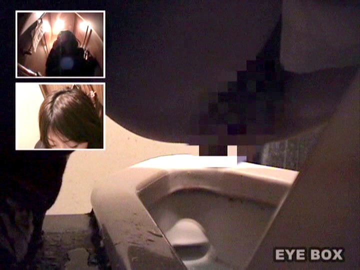 EBAU-001 Bagian 8 - 65 minit